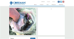 Desktop Screenshot of coreman.jp