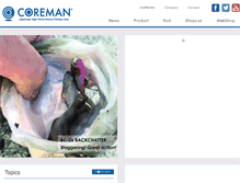 Tablet Screenshot of coreman.jp